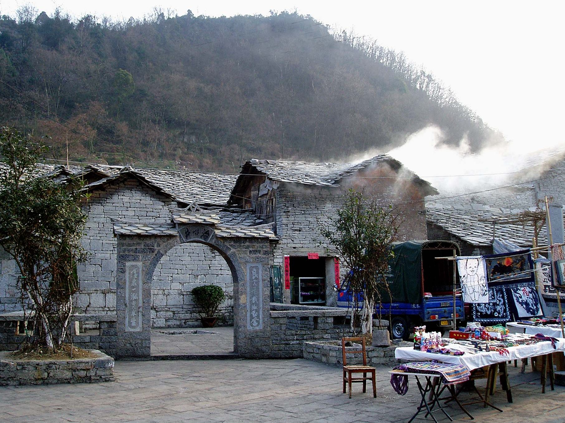 Tianlong Tunpu Old Town